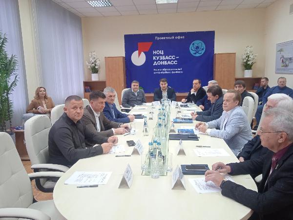 В Донецкой Народной Республике обсудили пути модернизации промышленности с участием науки.
